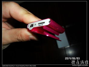 电子产品特价清仓大促 MP3、移动电源、内存卡、读卡器超值选购