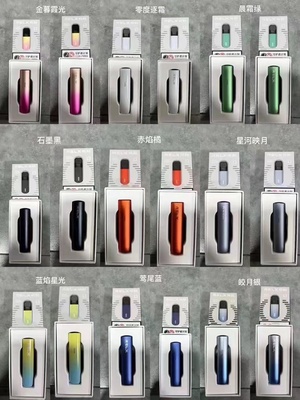 电子产品销售行业动态 变革、机遇与挑战并存