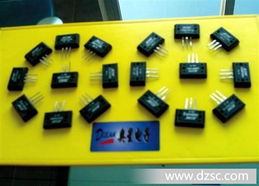 高性能300W 50A大功率塑封三极管 电源调整领域的可靠选择