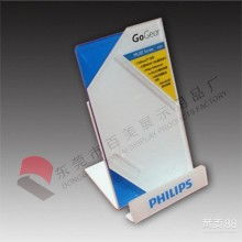 东莞市桥头百美展示用品厂 电子产品展示与销售的完美融合