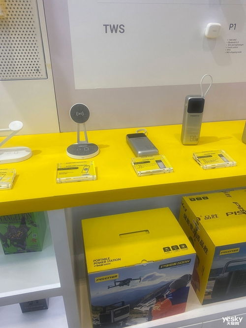 创新赋能，绿色未来 CES 2024品胜展台聚焦充电储能与智能配件新趋势